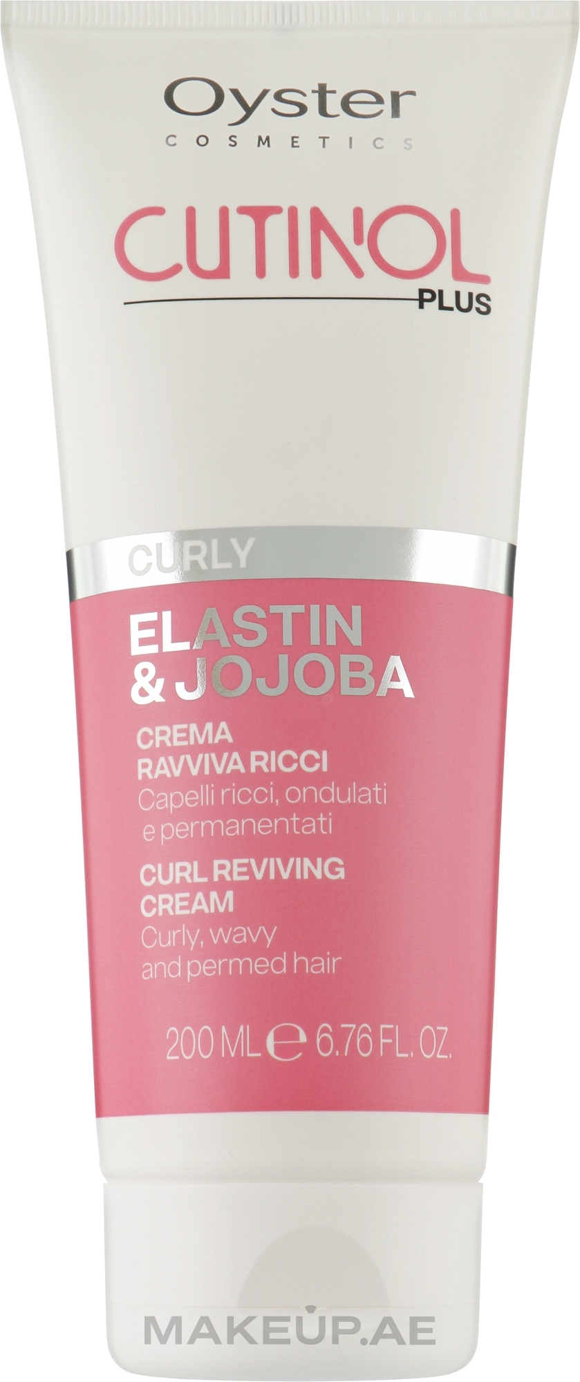 Curly Hair Cream 200ml