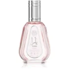 Ard Al Zaafaran Yara Eau de Parfum 50 ml - Image 2