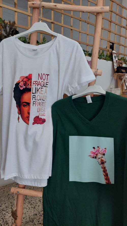 T-shirt Personalizável em Algodão