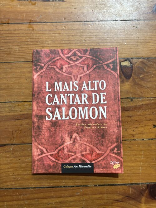 L mais alto cantar de salomon