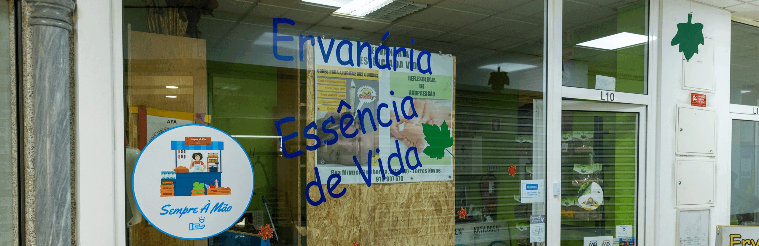 Vendor Banner