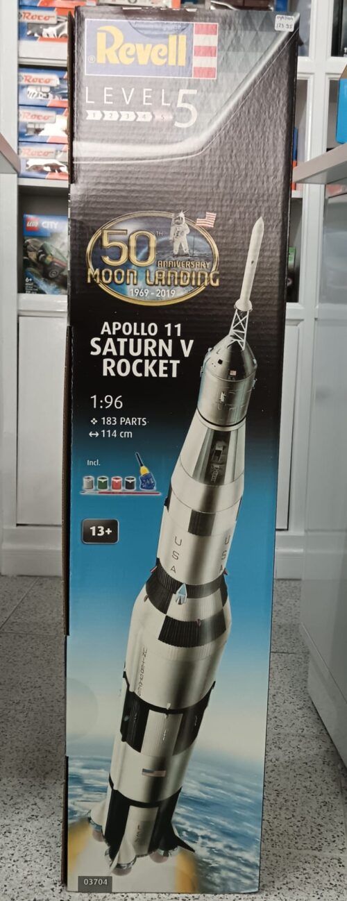 kit Revell Apollo 11 Saturn V Rocket