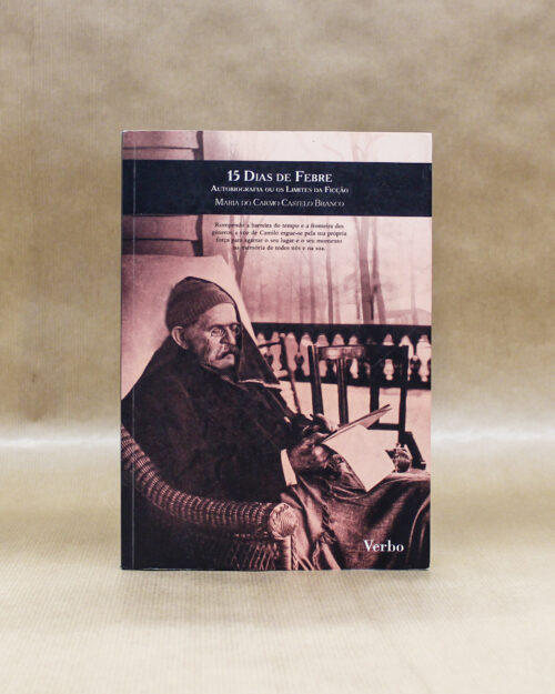 15 Dias de Febre – Autobiografia ou os Limites da Ficção